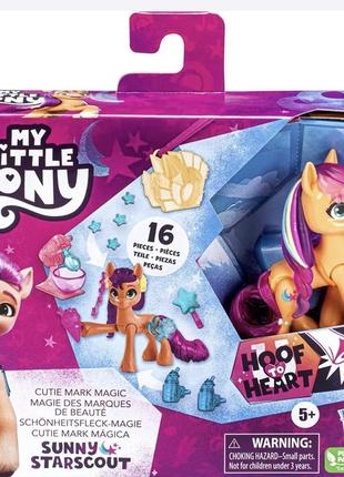 My little pony mini пони