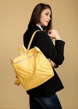 Женский рюкзак-сумка sambag trinity стропированный желтый2 фото