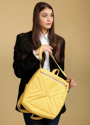 Женский рюкзак-сумка sambag trinity стропированный желтый9 фото