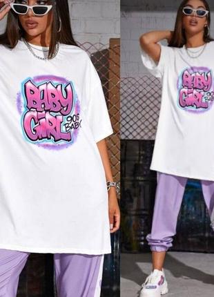 Шикарный яркий костюм 3d накат 42-48