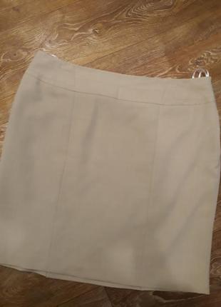 Базова спідниця