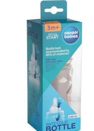 Canpol babies бутылка антиколиковая с широким отверстием 240 мл pp easystart bonjour paris розовая6 фото