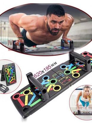 Багатофункціональний тренажер для віджимань push up