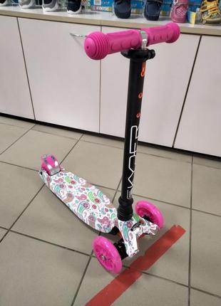 Самокат трехколесный skyper maxi