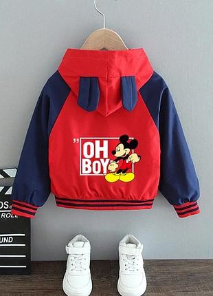 Куртка ветровка для мальчиков