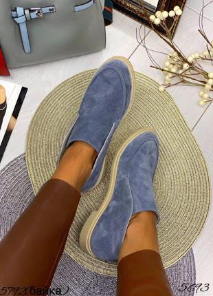 Високі лофери з натуральної шкіри та замші жіночі