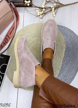 Високі лофери з натуральної шкіри та замші жіночі