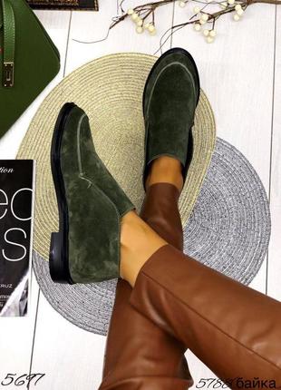 Високі лофери з натуральної шкіри та замші жіночі