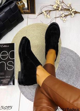 Високі лофери з натуральної шкіри та замші жіночі