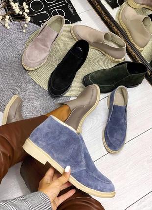 Високі лофери з натуральної шкіри та замші жіночі