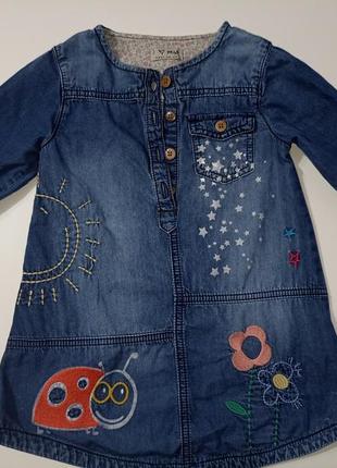 Продам легкое джинсовое платье от next.