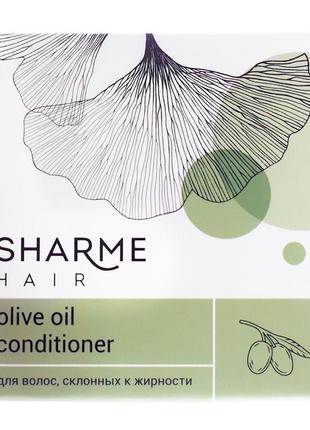 Натуральний твердий кондиціонер greenway sharme hair olive oil (оливкова олія) 45 г. (02768)3 фото