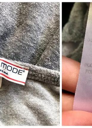 Махровый милый сарафан relax modeс паетками