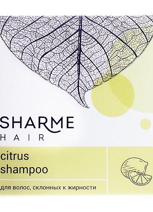 Натуральний твердий шампунь greenway sharme hair citrus (цитрус) 50г. (02761)3 фото