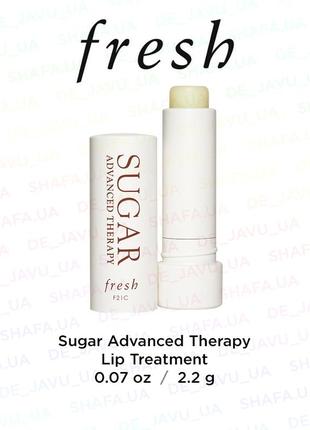 Ультра-зволожуючий бальзам для губ fresh sugar advanced therapy lip treatment