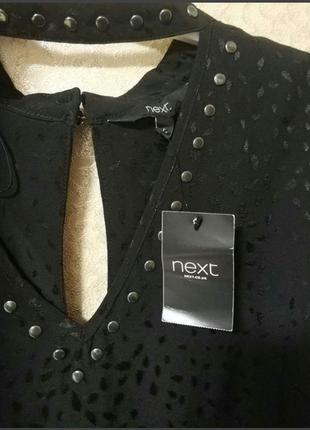 Блуза блузка с v-образным вырезом чокер хольнитены (заклепки)

     бренд next,р.124 фото