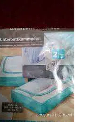 Кофр для хранения белья delta sport