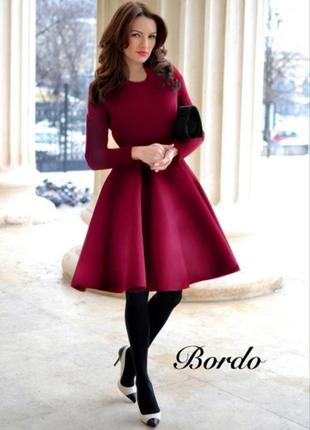 Женские платья