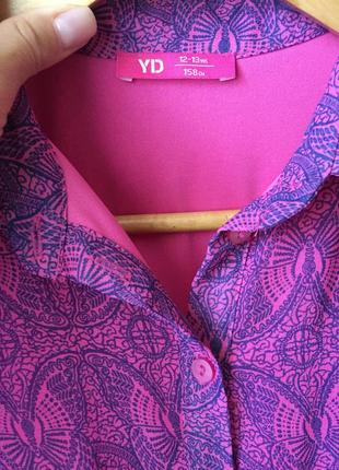 Шикарне плаття з зав‘язкою попереду фірми yd,гарного фіолетового кольору, розмір хс-с/7 фото