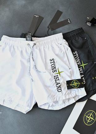 Брендові чоловічі пляжні шорти стон айленд/якісні шорти stone island  на літо