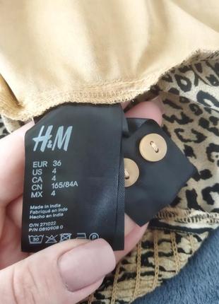 Блуза divided by h&amp;m9 фото