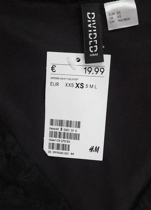 Вечернее платье h&m 6
