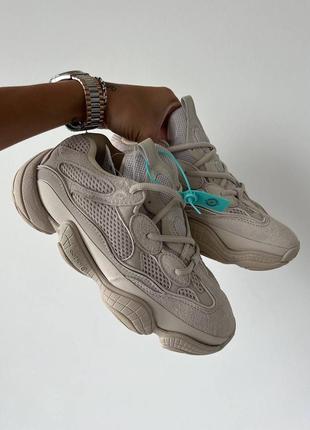 Кроссовки adidas yeezy 500