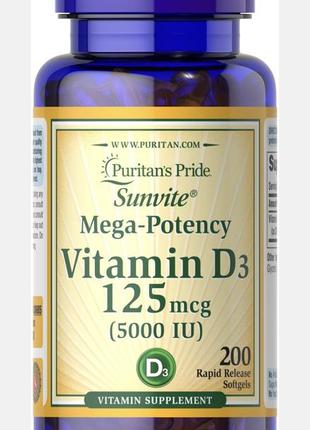 Витамин д3  puritan´s pride vitamin d3 125 mcg(5000 iu). 200 капсул.