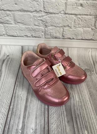 Рожеві весняні кросівки для дівчат giolan 34 розмір4 фото