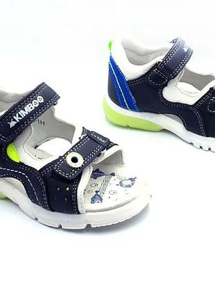 Боссоножки кожаные