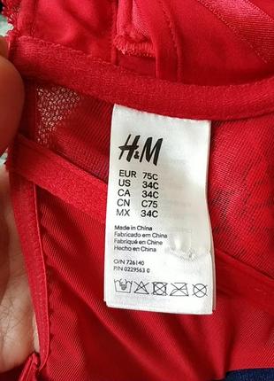 Широкий кружевний бюстгальтер бра ліф h&m5 фото