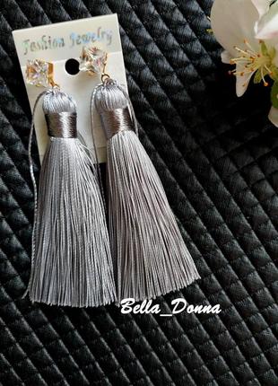 Розпродаж!!! масивні сережки кисті сірі