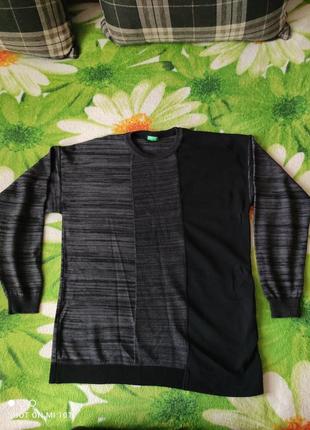 Мужская кофта