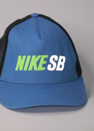 Стильна кепка