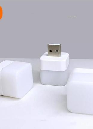 Лампочка usb квадратная для повербанка