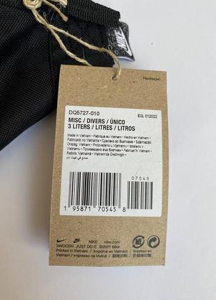 Оригинальная сумка nike поясная, найк, бананка, через плечо