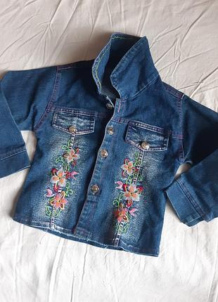 Джинсовка💙🌸