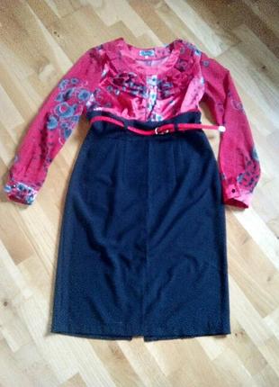 Элегантное нарядное платье