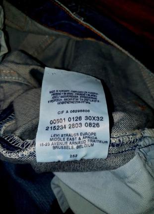 Джинси levis 5015 фото