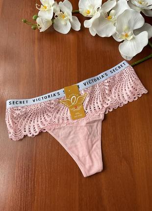 Трусики женские