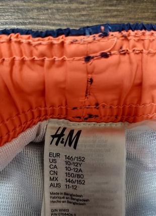 Детские шорты h&amp;m (10-12рр.)3 фото