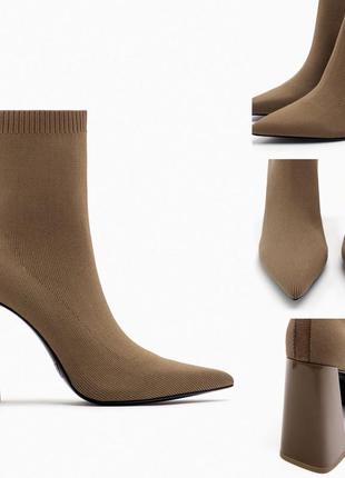 В наявності текстильні чьобітки від zara 35-42