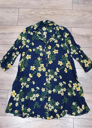 Подовжена рубашка