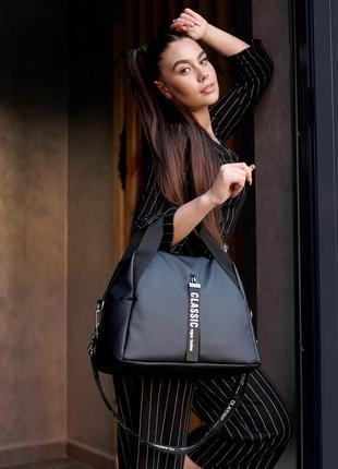 Женская спортивная сумка sambag vogue bzt черная