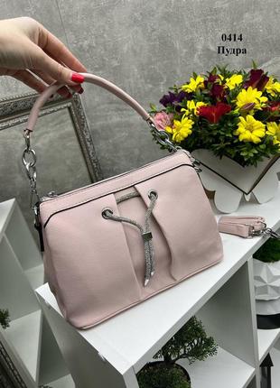 Пудровая стильная нежная трендовая эффектная сумочка из экокожи люкс качества