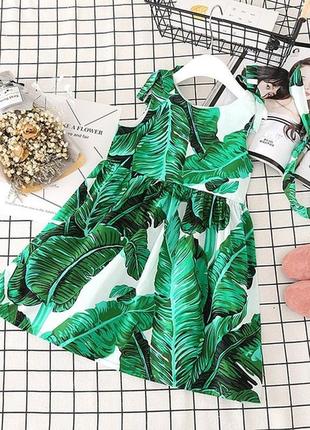 Платье сарафан летнее лёгкое натуральное тропик листья