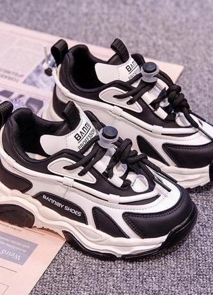 Кроссовки 🔥