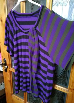 Блуза нарядна.