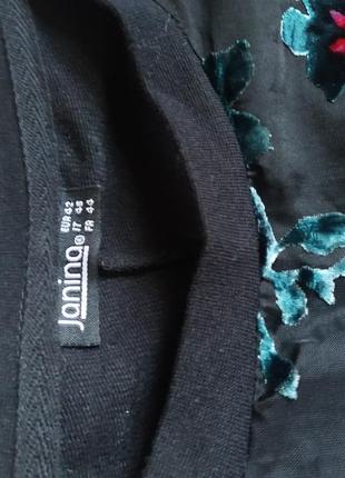 Кофта толстовка оверсайз