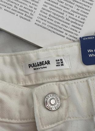 Джинсова міні спідниця печворк від pull&bear4 фото